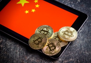 Bitcoin – Πού βρήκαν στέγη οι εξορύκτες που εκδιώχθηκαν από την Κίνα