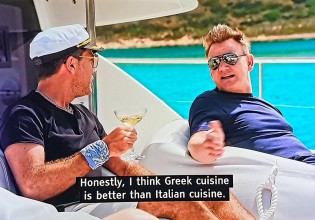 Ο Γκόρντον Ράμσεϊ «τσάκισε» με δύο φράσεις την ιταλική κουζίνα και αποθέωσε την ελληνική