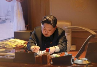 Βόρεια Κορέα – Η αδερφή του Κιμ Γιονγκ Ουν «τα βάζει» με τη Νότια Κορέα
