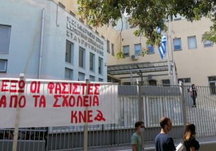 ΚΚΕ για Σταυρούπολη – Ο λαός θα απομονώσει τους φασίστες
