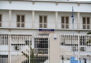ΕΛ.ΑΣ – Απετράπη η εισαγωγή ναρκωτικών στις φυλακές Κορυδαλλού