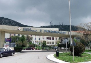 Παρέμβαση εισαγγελέα στη Θεσσαλονίκη για ύποπτα πιστοποιητικά εμβολιασμού στο νοσοκομείο Παπανικολάου