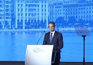 Greek PM to Thessaloniki International Fair- We revise the growth target to 5.9%
