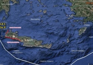 Σεισμός στην Κρήτη – Ο Αρμαγεδδών των 8 ρίχτερ που είχε σηκώσει τσουνάμι και «αφανίσει» τα παράλια της Αιγύπτου