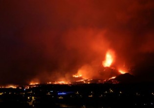 Ηφαίστειο – Ισπανία – Δεν θα φτάσει απόψε η λάβα στον Ατλαντικό