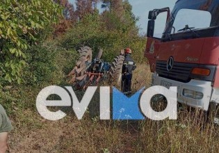 Εύβοια – Αγρότης καταπλακώθηκε από το τρακτέρ του