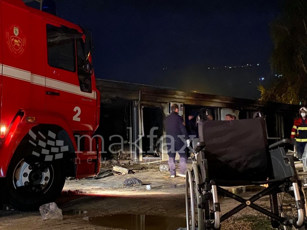 Τραγωδία στη Β. Μακεδονία – Τουλάχιστον 10 νεκροί από πυρκαγιά σε προκάτ μονάδα COVID-19 (φρικτές εικόνες)