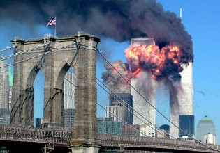 ΗΠΑ – Δύο ακόμη θύματα αναγνωρίστηκαν 20 χρόνια μετά τις επιθέσεις της 11ης Σεπτεμβρίου