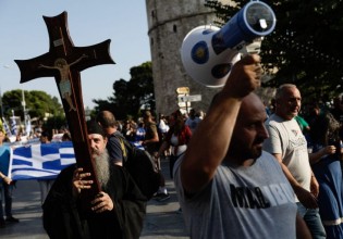 Αντιεμβολιαστές – Τα πρώτα ευρήματα των Αρχών – Οι ιστοσελίδες που εξαπατούν και ο «τιμοκατάλογος» για τα «νομικά όπλα»