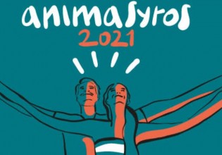 Animasyros – Το Διεθνές Φεστιβάλ Κινούμενων Σχεδίων επιστρέφει και μας μιλά για την «Ελευθερία»