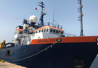 Εκτός ελέγχου η Τουρκία – Νέα παρενόχληση του ερευνητικού Nautical Geo στην Κύπρο