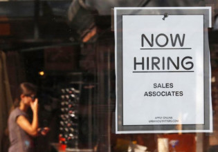ΗΠΑ – Νέα πτώση στις αιτήσεις για νέα επιδόματα ανεργίας