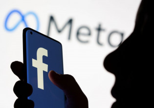 Facebook – Οι Ισραηλινοί τρολάρουν το νέο όνομα – Τι σημαίνει Meta στα εβραϊκά