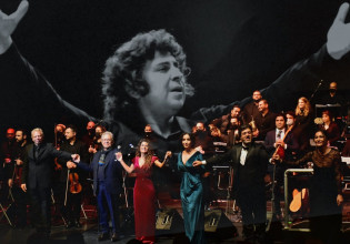 Τουρκία – Μεγάλη συναυλία αφιερωμένη στον Μίκη Θεοδωράκη από τον Ζουλφί Λιβανελί
