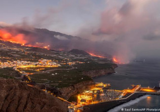 Αεροδρόμιο Λα Πάλμα – Κλειστό λόγω της ηφαιστειακής τέφρας