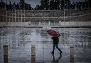 Καιρός – Η «Αθηνά» έρχεται στην πρωτεύουσα με ισχυρές βροχές και καταιγίδες – Πού χρειάζεται ιδιαίτερη προσοχή