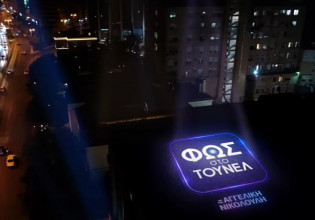 Φως στο Τούνελ – Εντυπωσιακό τρέιλερ με την Αγγελική Νικολούλη έτοιμη να ρίξει φως στην νυχτερινή Αθήνα