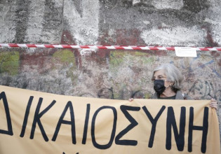 Ζακ Κωστόπουλος – Αλλαγή αίθουσας για τη καλύτερη κάλυψη της δίκης ζητάει η ΕΣΗΕΑ