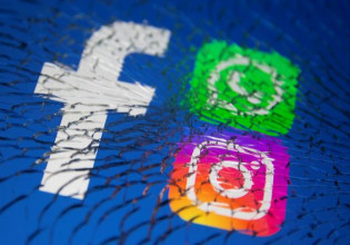 Νέο μήνυμα του Facebook μετά το μπλακάουτ – Δεν υπήρξε κακόβουλη ενέργεια – «Εσωτερικό λάθος» το κρασάρισμα;