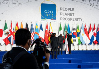 G20 – Συμφωνία για την παγκόσμια φορολογία – Στο 15% ο ελάχιστος φόρος για τις πολυεθνικές