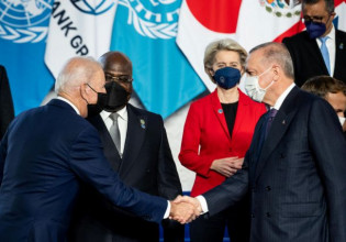 Μπάιντεν – Ερντογάν – Συνάντηση την Κυριακή στο περιθώριο της Συνόδου των G20