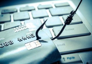 Βόλος – Θύμα ηλεκτρονικής απάτης δεκάδων χιλιάδων ευρώ έπεσε έμπορος