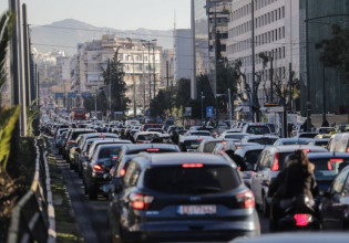 Κίνηση στους δρόμους – Κυκλοφοριακό «έμφραγμα» στην Αθήνα – Πού εντοπίζονται προβλήματα