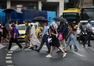 Καιρός – «Αλλοπρόσαλλος» ο φετινός Σεπτέμβρης – Απότομες μεταβολές της θερμοκρασίας