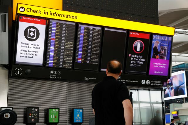 ΗΠΑ - Αεροπορικές εταιρίες προετοιμάζονται για μεγάλες ουρές αναμονής στα αεροδρόμια