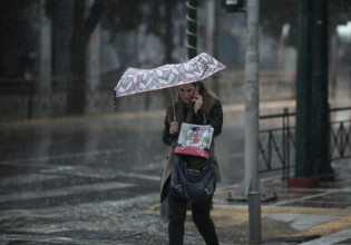 Καιρός – Μεσογειακός Κυκλώνας θα «χτυπήσει» την Ιταλία – Ποιες περιοχές θα επηρεαστούν στην Ελλάδα