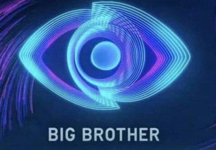 Big Brother – Αυτός ο παίκτης αποχώρησε, τελικά