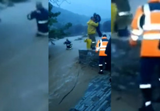Εύβοια – Δραματικές στιγμές – Πυροσβέστες έσωσαν οικογένεια τουριστών από ορμητικά νερά