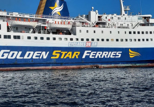 Τήνος – Η τελευταία «υπόκλιση» του Super Ferry ΙΙ στη Μεγαλόχαρη – Το τέλος μιας ολόκληρης εποχής