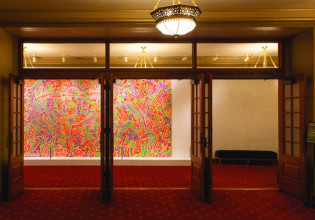 Τεράστιας καλλιτεχνικής αξίας έργο του Keith Haring στο New York City Center