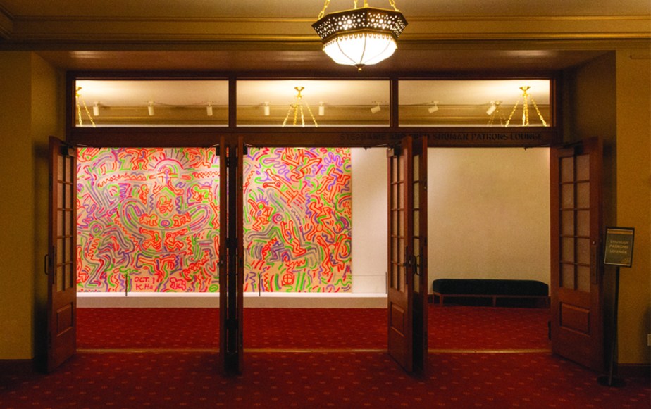 Τεράστιας καλλιτεχνικής αξίας έργο του Keith Haring στο New York City Center