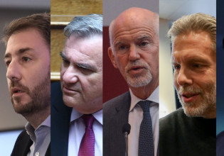Ανακηρύχθηκαν επίσημα οι έξι υποψήφιοι πρόεδροι του ΚΙΝΑΛ