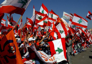 Λίβανος – Στις 27 Μαρτίου οι βουλευτικές εκλογές