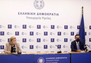 Κοροναϊός – Δείτε live την ενημέρωση για τον εμβολιασμό στην Ελλάδα