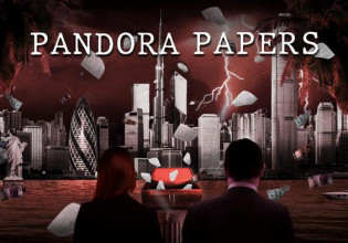 Pandora Papers – «Σεισμός» από τις αποκαλύψεις – Βασιλιάδες, πρόεδροι χωρών, τραγουδιστές και μοντέλα στη «μαύρη» λίστα