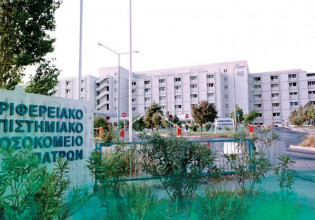 Νοσοκομείο Πάτρας – Απομακρύνθηκε ο γιατρός που κατηγορείται για ασέλγεια ανηλίκου με παρέμβαση Πλεύρη