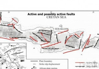 Σεισμός – Τα πιο επικίνδυνα ρήγματα της Κρήτης