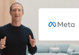 Facebook – Αλλάζει και έρχεται το Meta