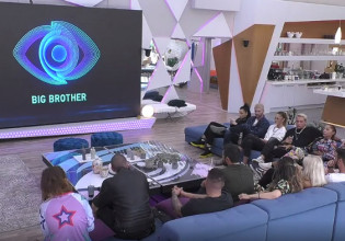 Big Brother – Αυτοί είναι οι νέοι υποψήφιοι για αποχώρηση