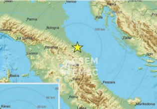 Σεισμός 3,9 Ρίχτερ στην Ιταλία