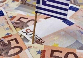 ΕΛΣΤΑΤ – Στα 354 δισ. ευρώ ανήλθε το δημόσιο χρέος το β΄τρίμηνο του 2021