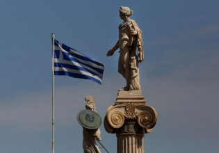 S&P – Σιγή ιχθύος για την ελληνική αξιολόγηση