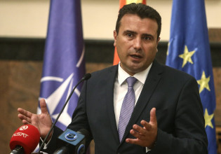 Ζάεφ: Θα παραιτηθώ την Κυριακή εάν χάσουμε τον δήμο των Σκοπίων