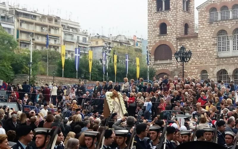 Γιορτάζει σήμερα η Θεσσαλονίκη - Πλήθος κόσμου στη δοξολογία του Αγίου Δημητρίου