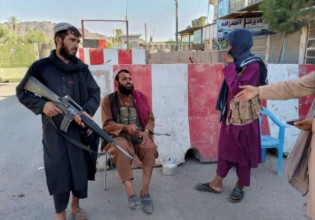 Αφγανιστάν – Οι Ταλιμπάν ζητάνε από τις ΗΠΑ αποδέσμευση των αποθεματικών της κεντρικής τράπεζας