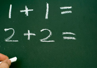 Σχολείο – Μια «μικρή ιστορία» για τα Μαθηματικά